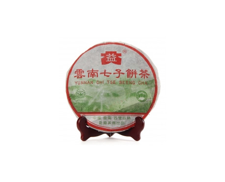 濠江普洱茶大益回收大益茶2004年彩大益500克 件/提/片